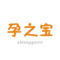 孕之宝
