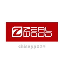 赛乐zealwood