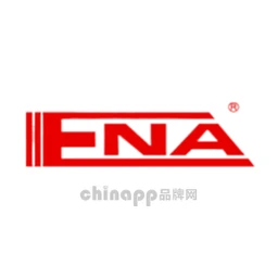 艾纳ENA