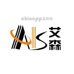 艾森ais