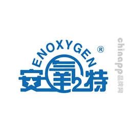 安氧特enoxygen