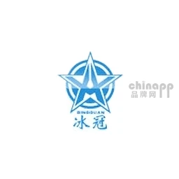 冰冠