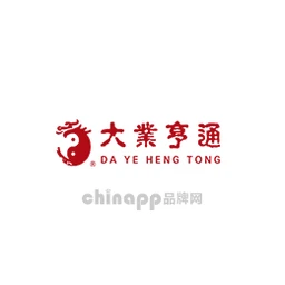 大业亨通