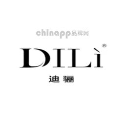 迪骊DILI