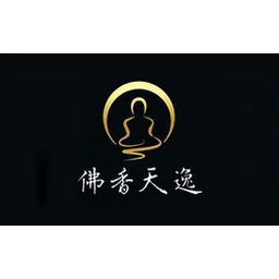 佛香天逸