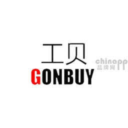 工贝GONBUY