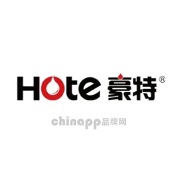 豪特Hote