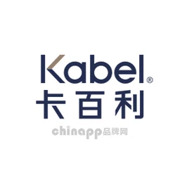 卡百利Kabel
