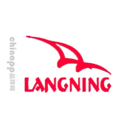 朗宁langning