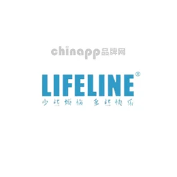 Lifeline