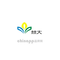 林大