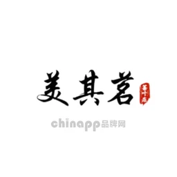 美其茗
