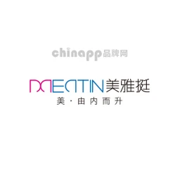 美雅挺