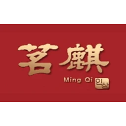 茗麒