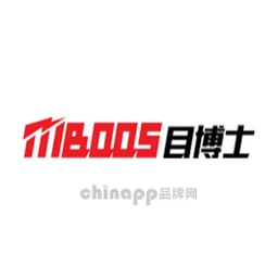 目博士