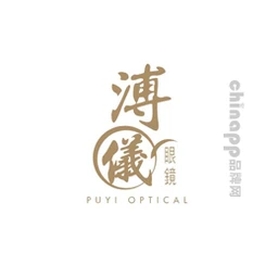 溥仪眼镜