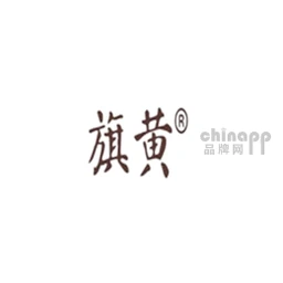 旗黄