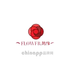 鹊缘