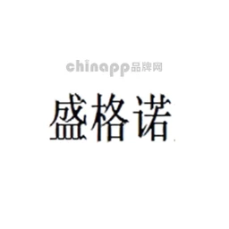 盛格诺