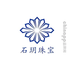 石玥珠宝
