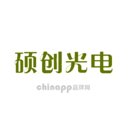 硕创光电