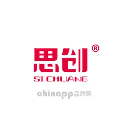 思创SICHUANG