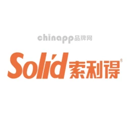索利得SOLID
