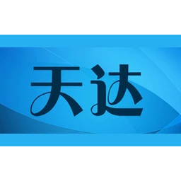 天达