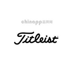 泰特利斯Titleist