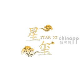 星玺