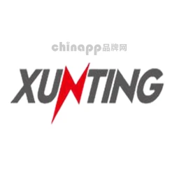 迅霆XUNTING