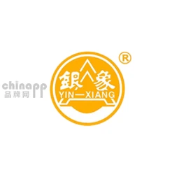银象焊机