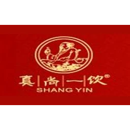 真尚一饮