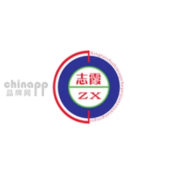 志霞ZX