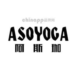 阿斯珈ASOYOGA