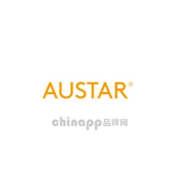 欧仕达Austar