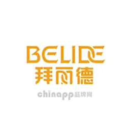 拜丽德bailide