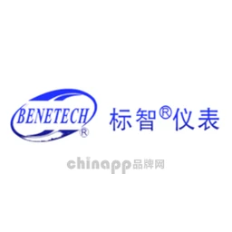 标智BENETECH