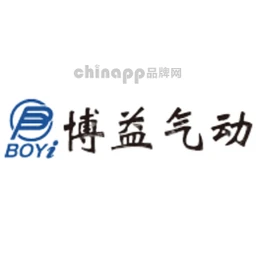 博益气动