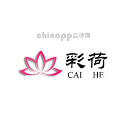 彩荷