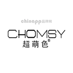 超萌色CHOMSY