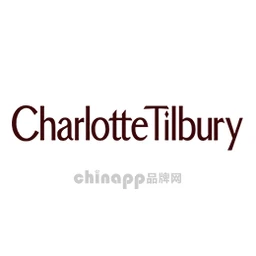 Charlotte Tilbury
