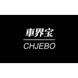 车界宝
