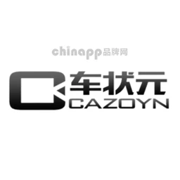 车状元