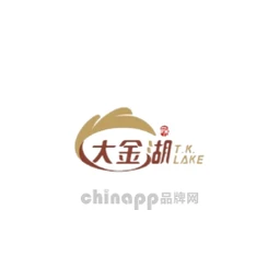 大金湖