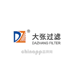 大张过滤