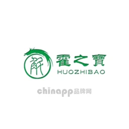 霍之宝