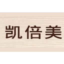 凯倍美