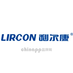 利尔康lircon