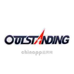 奥突斯OUTSTANDING